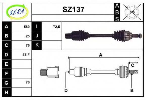 SERA SZ137 Приводний вал