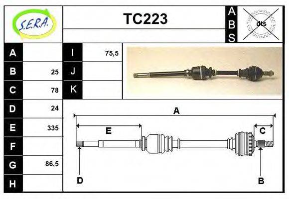 SERA TC223 Приводний вал