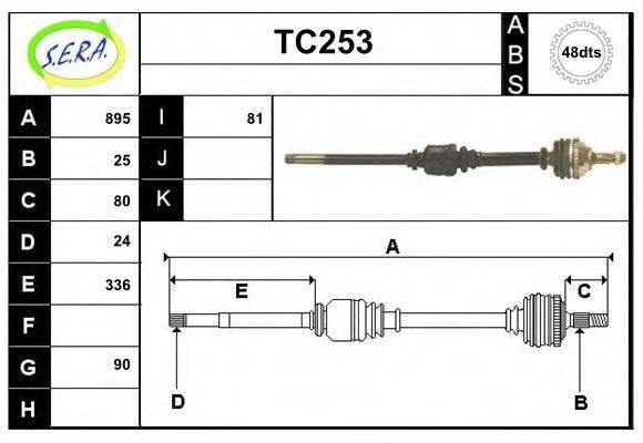 SERA TC253 Приводний вал