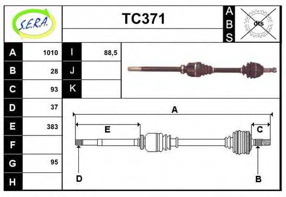 SERA TC371 Приводний вал