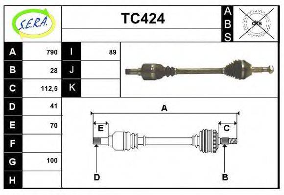 SERA TC424 Приводний вал