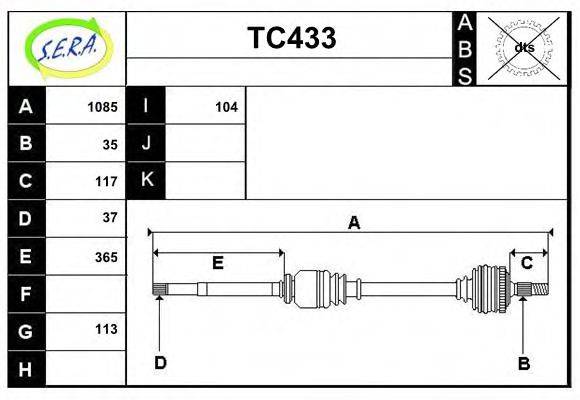 SERA TC433 Приводний вал