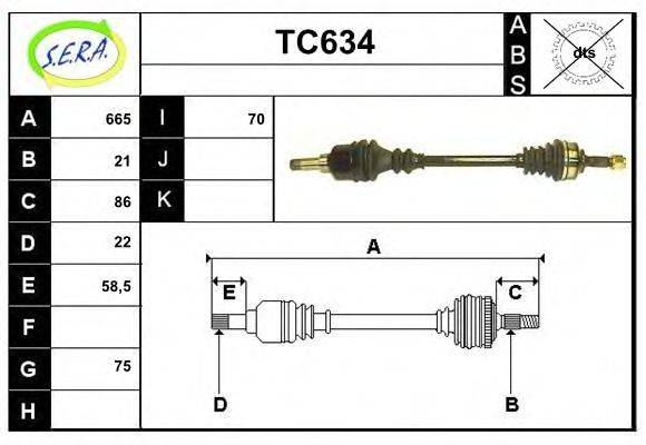 SERA TC634 Приводний вал