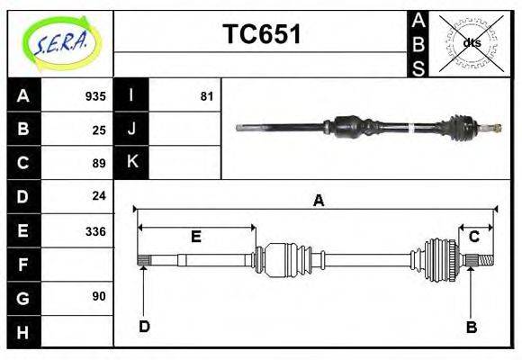 SERA TC651 Приводний вал