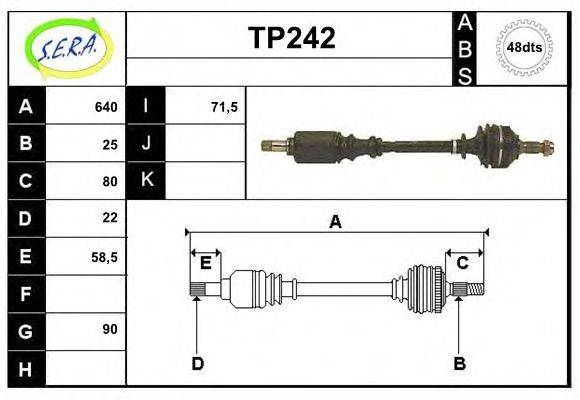 SERA TP242 Приводний вал