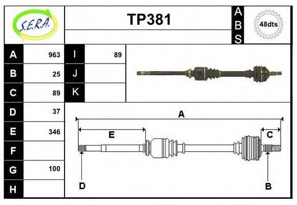 SERA TP381 Приводний вал