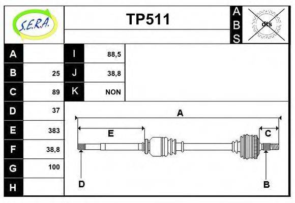 SERA TP511 Приводний вал