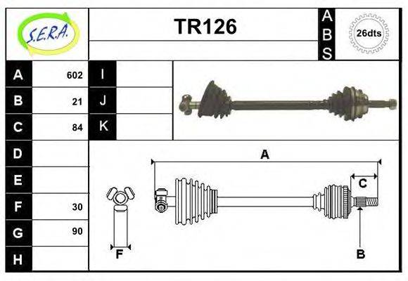 SERA TR126 Приводний вал