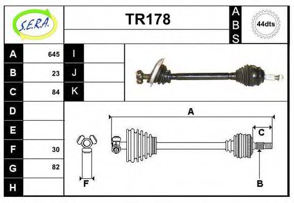 SERA TR178 Приводний вал