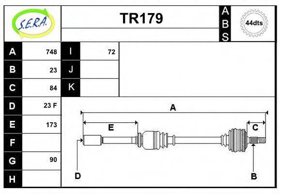 SERA TR179 Приводний вал