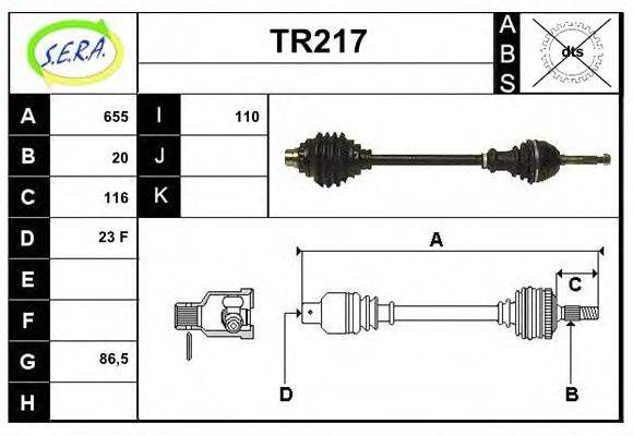 SERA TR217 Приводний вал