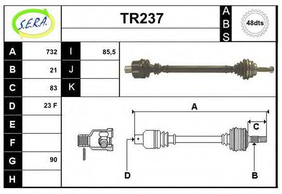 SERA TR237 Приводний вал