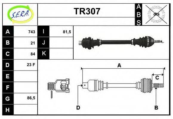 SERA TR307 Приводний вал