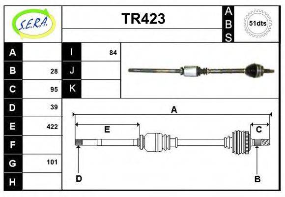 SERA TR423 Приводний вал