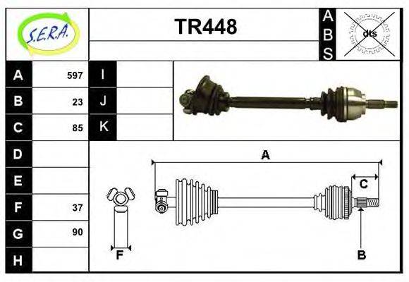 SERA TR448 Приводний вал