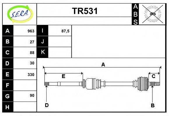 SERA TR531 Приводний вал