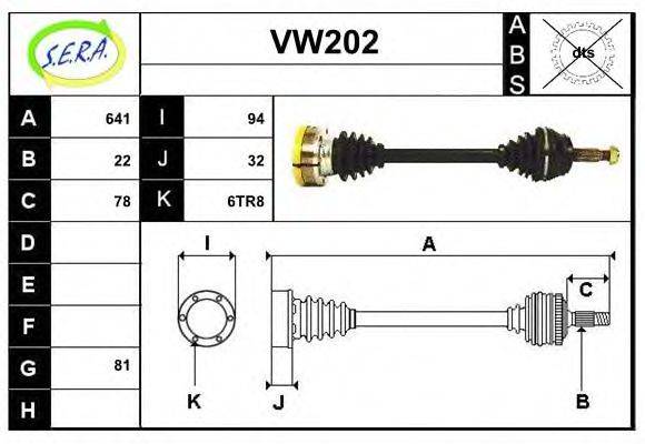 SERA VW202 Приводний вал