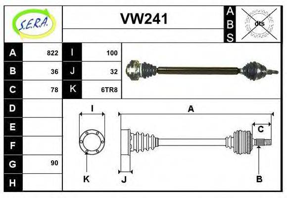 SERA VW241 Приводний вал