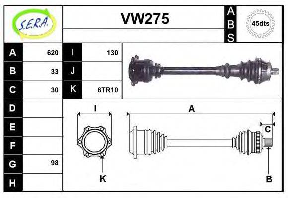 SERA VW275 Приводний вал