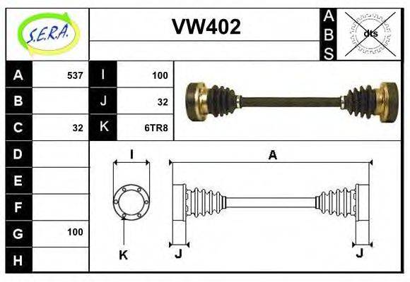 SERA VW402 Приводний вал