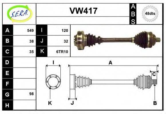 SERA VW417 Приводний вал