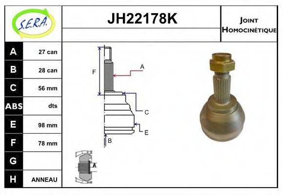 SERA JH22178K Шарнірний комплект, приводний вал