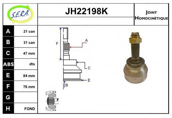 SERA JH22198K Шарнірний комплект, приводний вал