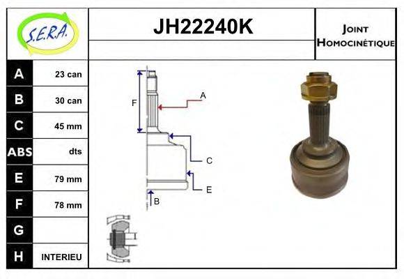 SERA JH22240K Шарнірний комплект, приводний вал