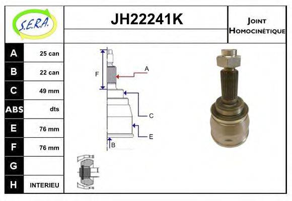 SERA JH22241K Шарнірний комплект, приводний вал