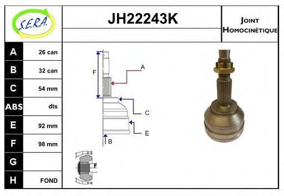 SERA JH22243K Шарнірний комплект, приводний вал