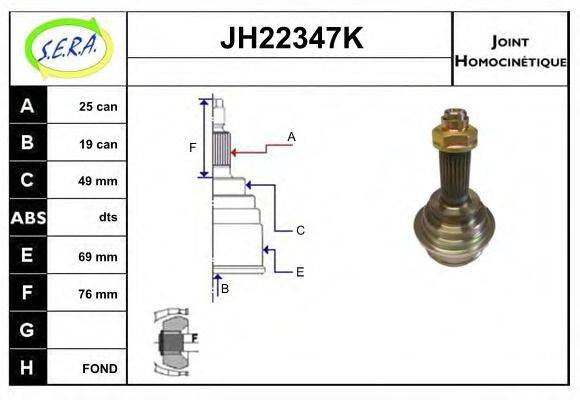 SERA JH22347K Шарнірний комплект, приводний вал