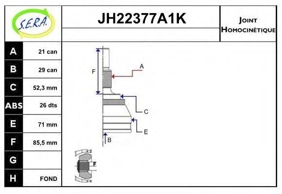 SERA JH22377A1K Шарнірний комплект, приводний вал