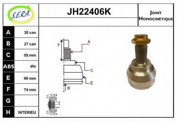 SERA JH22406K Шарнірний комплект, приводний вал