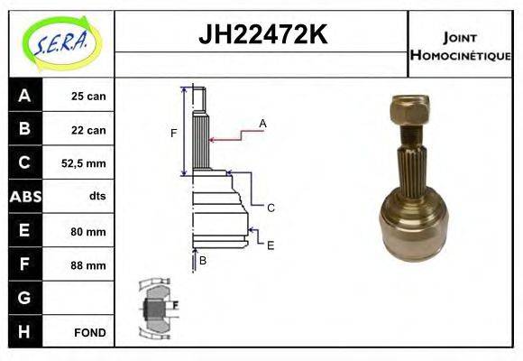 SERA JH22472K Шарнірний комплект, приводний вал