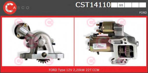 CASCO CST14110GS Стартер