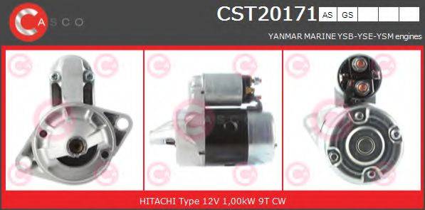 CASCO CST20171AS