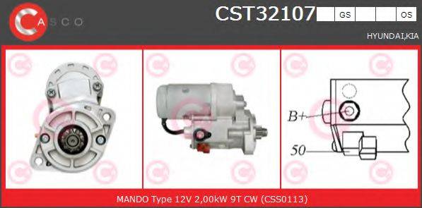 CASCO CST32107GS Стартер