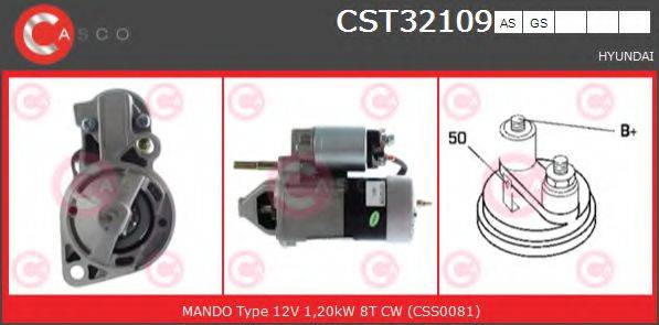 CASCO CST32109AS Стартер