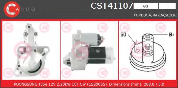 CASCO CST41107GS Стартер