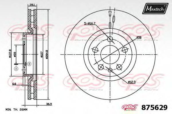 MAXTECH 8756290000 гальмівний диск