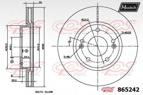 MAXTECH 8652420000 гальмівний диск