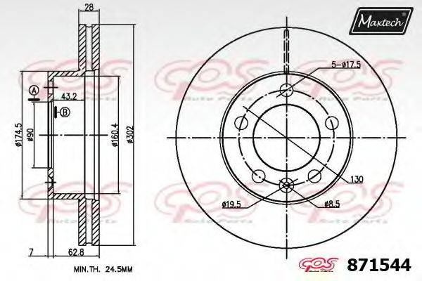 MAXTECH 8715440000 гальмівний диск