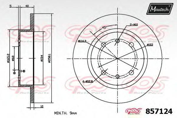 MAXTECH 8571240000 гальмівний диск