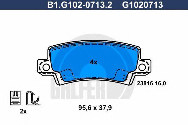 GALFER B1G10207132 Комплект гальмівних колодок, дискове гальмо