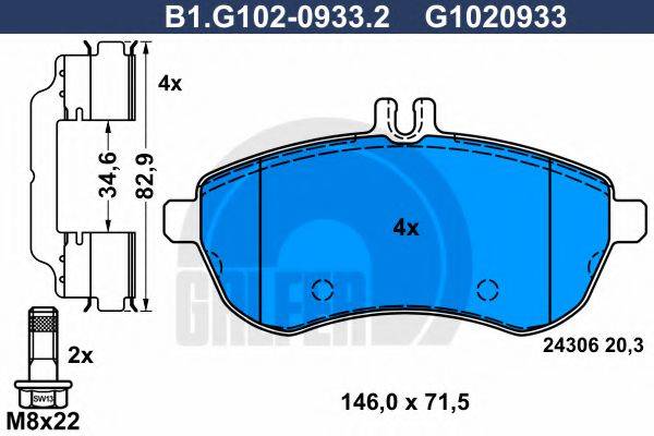 GALFER B1G10209332 Комплект гальмівних колодок, дискове гальмо