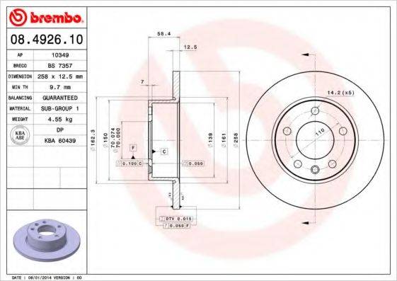 BREMBO 08492610 гальмівний диск