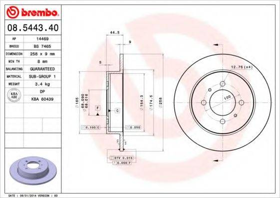 BREMBO 08544340 гальмівний диск