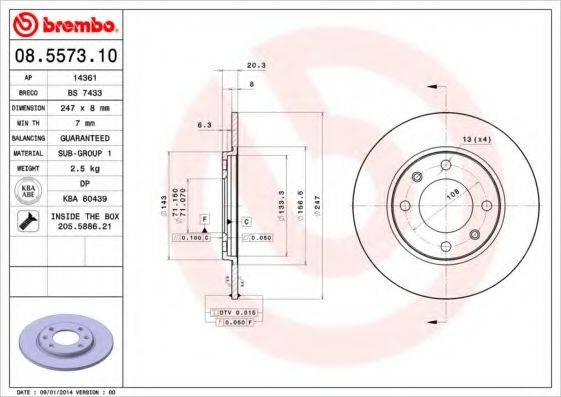 BREMBO 08557310 гальмівний диск