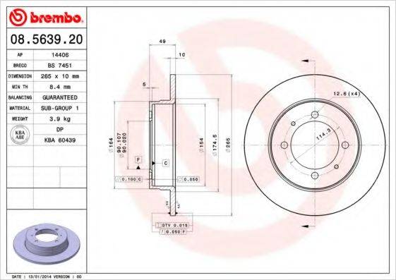 BREMBO 08563920 гальмівний диск