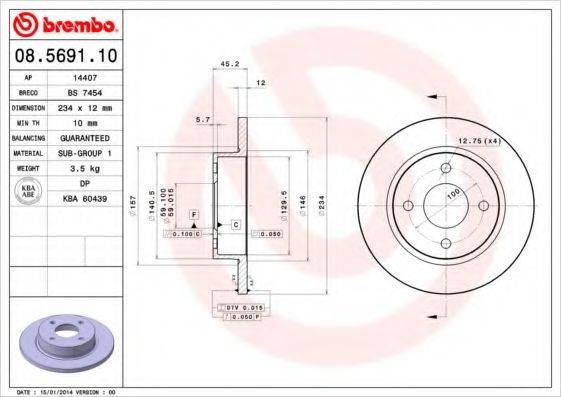 BREMBO 08569110 гальмівний диск